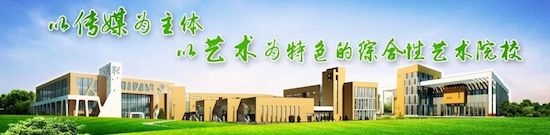 @全国大学生，你关心的全民国家安全教育日活动信息，都在这里啦！